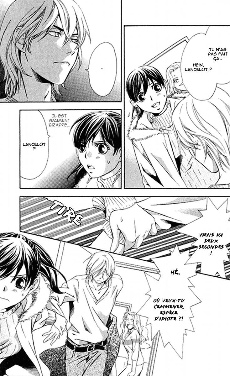 img Tonari no Shugoshin 18